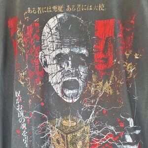 Rucking Fotten limited edition Hellraiser graphic t-shirt. Size: XL Extra Large
